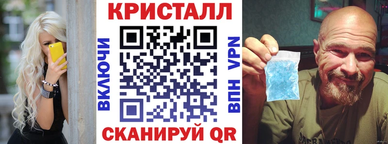 Амфетамин VHQ  дарк нет телеграм  Выборг 
