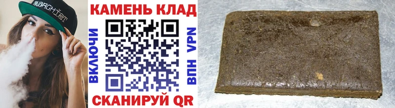купить закладку  Выборг  ГАШИШ 40% ТГК 