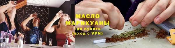первитин Бородино