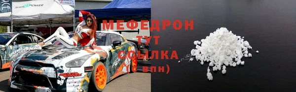 кокаин премиум Верхний Тагил