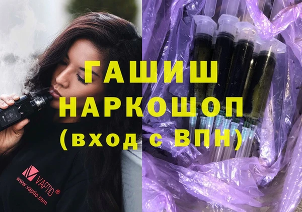 кокаин премиум Верхний Тагил