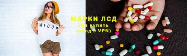 кокаин премиум Верхний Тагил