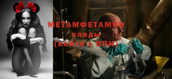 a pvp Верхнеуральск