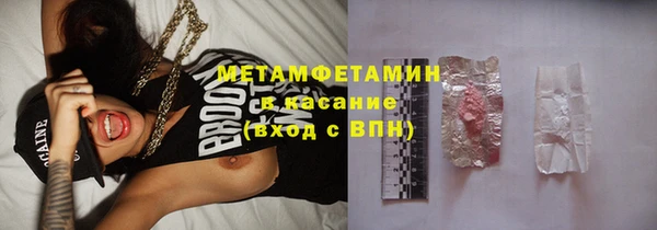 mdma Тобольск