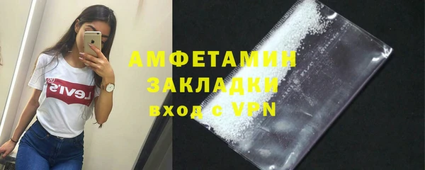 гашик Тихорецк