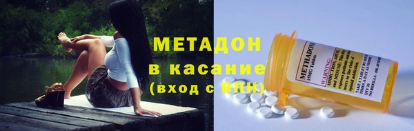 a pvp Верхнеуральск