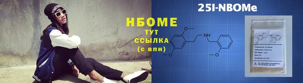 ешки Верея