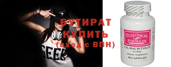 a pvp Верхнеуральск