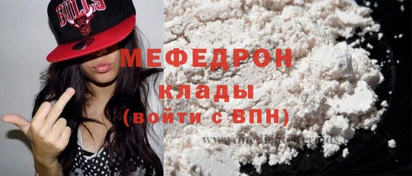 ешки Верея