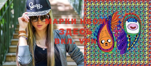 ешки Верея