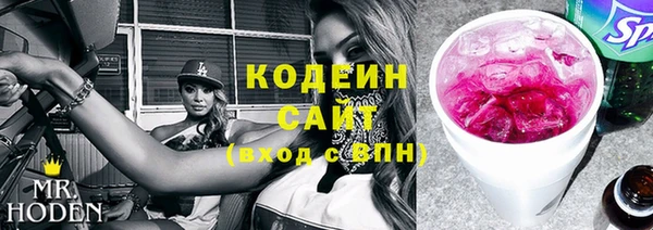 a pvp Верхнеуральск