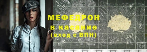 ешки Верея