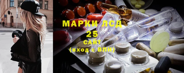 кокаин премиум Верхний Тагил