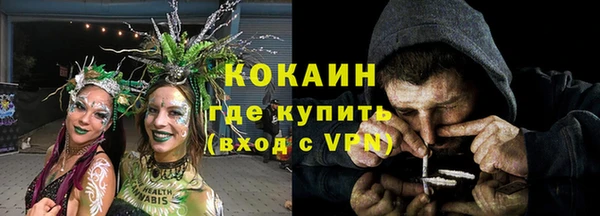 a pvp Верхнеуральск
