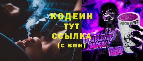 кокаин премиум Верхний Тагил