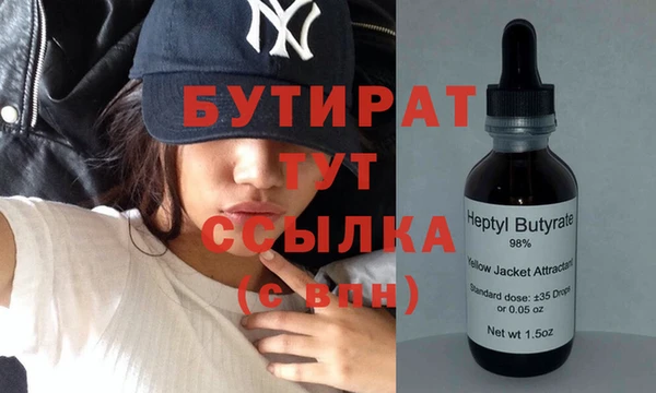 ешки Верея
