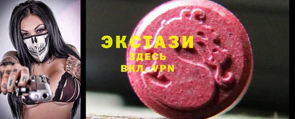 a pvp Верхнеуральск