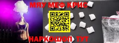 jwh Ликино-Дулёво
