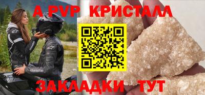 jwh Ликино-Дулёво