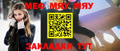 jwh Ликино-Дулёво