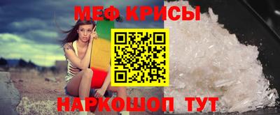 jwh Ликино-Дулёво