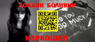 винт Лесосибирск