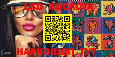 jwh Ликино-Дулёво