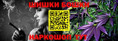 винт Лесосибирск