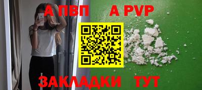 jwh Ликино-Дулёво