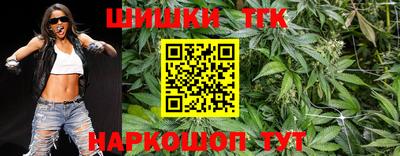 MESCALINE Ливны