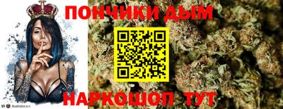 jwh Ликино-Дулёво