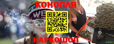 винт Лесосибирск