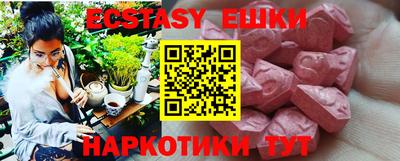 jwh Ликино-Дулёво