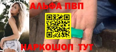 jwh Ликино-Дулёво
