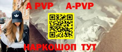 jwh Ликино-Дулёво