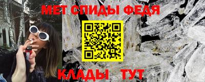 а пвп мука Ачхой-Мартан