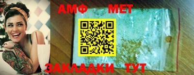 ГАЛЛЮЦИНОГЕННЫЕ ГРИБЫ Аша