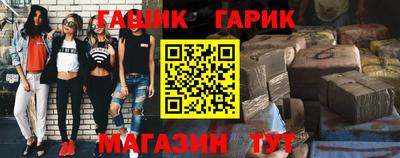 jwh Ликино-Дулёво