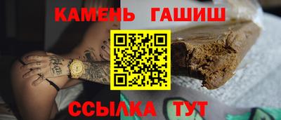 MESCALINE Ливны
