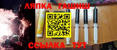 MESCALINE Ливны