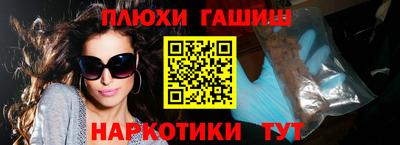 jwh Ликино-Дулёво