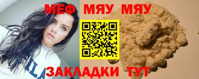 jwh Ликино-Дулёво