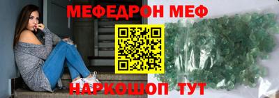 jwh Ликино-Дулёво