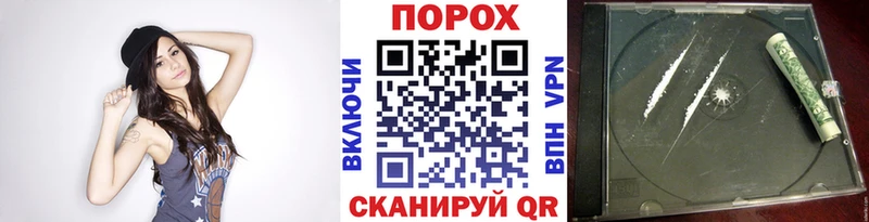 МЕТАМФЕТАМИН Methamphetamine  купить   Выборг 
