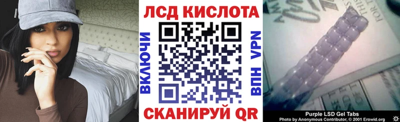 Марки N-bome 1,5мг  купить наркоту  Выборг 