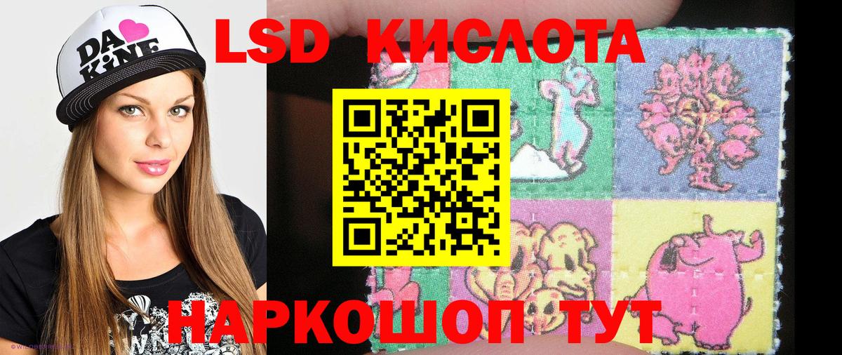 Марки N-bome 1500мкг  Вход с VPN  продажа наркотиков  Марки N-bome 1500мкг  Выборг 