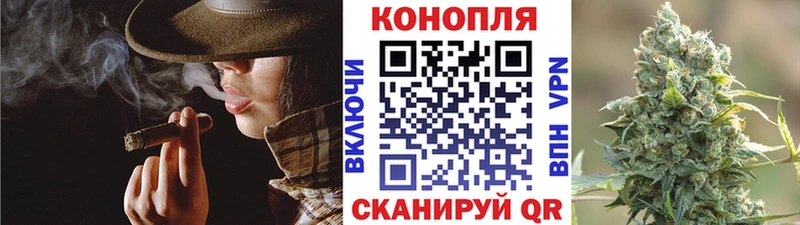 Марихуана VHQ  где можно купить   Выборг 